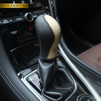 英菲尼迪g25 q50 qx30 q50l qx50 q70排挡套真皮自动档把套档汽车 黑色头层牛皮+米色拉丝纳加皮