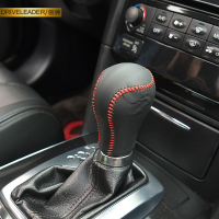 英菲尼迪g25 q50 qx30 q50l qx50 q70排挡套真皮自动档把套档汽车 红线版