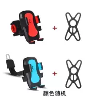 铝合金手机架电瓶车自行车电动摩托车用防震固定导航支架骑行装备 两款混装[车把后视镜]送绑带