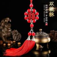 汽车挂件出入平安符朱砂红色后视镜葫芦貔貅符挂件车载内饰 八方来财[红色双貔貅]