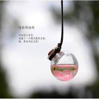 高档汽车挂件葫芦车挂件出入平安后视镜汽车用品汽车香水汽车摆件 清新款粉色幸运花[古龙香型]