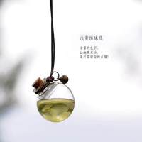 高档汽车挂件葫芦车挂件出入平安后视镜汽车用品汽车香水汽车摆件 清新款黄色幸运花[香N儿香型]