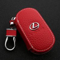 雷克萨斯钥匙包套rx270es240lx570ct200h凌志nx300h新款钥匙包 其他车标联系客服或留言
