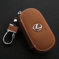 雷克萨斯钥匙包套rx270es240lx570ct200h凌志nx300h新款钥匙包 真牛皮-棕色