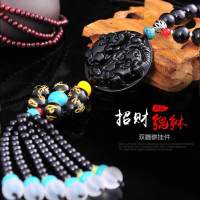 汽车挂件葫芦 车内吊坠创意符高档车载后视镜水晶挂饰品 黑曜石双貔貅-礼盒装