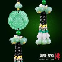 汽车挂件玉貔貅饰品后视镜高档车内符车上挂饰车载摆件用品 貔貅弥勒佛+礼盒+档位佛珠