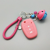 专用于一汽奔腾X80折叠3键汽车硅胶钥匙包 奔腾x80车用钥匙保护套 粉红色硅胶+蓝红铃铛+玫红钥匙扣