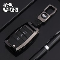 起亚k5 kxcross 奕跑kx1钥匙套K3个性K4凯绅时尚索兰托智跑钥匙包 折叠B款[金属扣]枪色