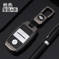 起亚k5 kxcross 奕跑kx1钥匙套K3个性K4凯绅时尚索兰托智跑钥匙包 智能A款[金属扣]枪色