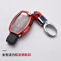 奔驰改装新glc260l钥匙套高档gls450钥匙包gla220扣液晶女19款 全包活力红送钥匙扣