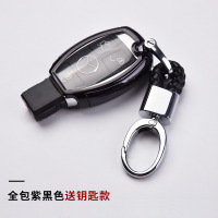 奔驰改装新glc260l钥匙套高档gls450钥匙包gla220扣液晶女19款 全包紫黑色送钥匙扣
