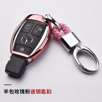 奔驰改装新glc260l钥匙套高档gls450钥匙包gla220扣液晶女19款 半包玫瑰粉送钥匙扣