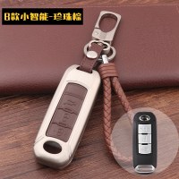 广汽传奇传祺GS4车钥匙套包个性折叠2018款传祺GS4智能钥匙套扣壳 B款小智能(珍珠棕)送编织挂绳