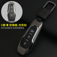 福特钥匙包套18款福克斯翼虎翼博福睿斯致胜蒙迪欧金属钥匙套扣壳 C款智能/金属壳+方扣[枪色]