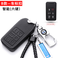 适用于沃尔沃XC60钥匙包套XC90 V90CC 新款S90真皮汽车钥匙壳扣套 B款智能+金属扣【送挂绳+金属定制号码牌