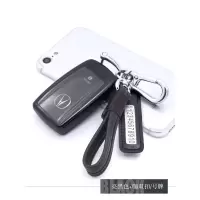 适用于讴歌CDX钥匙套MDX汽车RDX壳TLX-L钥匙包TLX扣男RLX女NSX新 亮黑色+咖皮带挂钩(送号码牌)