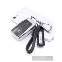 适用于讴歌CDX钥匙套MDX汽车RDX壳TLX-L钥匙包TLX扣男RLX女NSX新 银色+咖皮带挂钩(送号码牌)