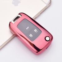 别克新老款英朗 05 06 07 08 09 10 11 12 13年汽车钥匙包套 别克折叠软壳全包款[可爱粉]