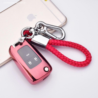 别克新君威钥匙套 2019款2.0t精英型壳老款15/14年君威汽车钥匙包 别克折叠软壳全包款[可爱粉]+双扣