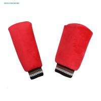 别克汽车档位套排挡套手动挡自动装饰英朗凯越君威君越科威专用 [酷绚蓝]