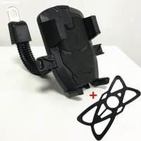 摩托车手机导航支架电动电瓶车用骑行固定架山地车自行车手机支架 二代钢铁侠[后视镜款]黑色送绑带