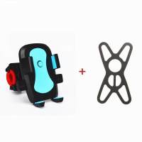 摩托车手机导航支架电动电瓶车用骑行固定架山地车自行车手机支架 车把款送绑带[蓝色]