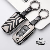 丰田钥匙包套18款普拉多霸道新汉兰达皇冠八代凯美瑞汽车用壳扣 枪黑色[丰田折叠款通用]