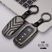 丰田钥匙包套18款普拉多霸道新汉兰达皇冠八代凯美瑞汽车用壳扣 枪黑色[丰田智能款通用]
