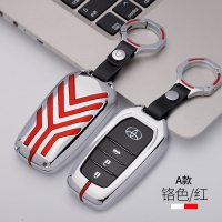 丰田钥匙包套18款普拉多霸道新汉兰达皇冠八代凯美瑞汽车用壳扣 铬色红[丰田智能款通用]