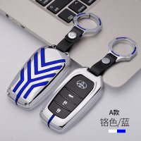 丰田钥匙包套18款普拉多霸道新汉兰达皇冠八代凯美瑞汽车用壳扣 铬色蓝[丰田智能款通用]