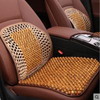 汽车坐垫木制冷珠子座垫电脑凉单片夏季凉席冰凉办公室夏天座椅垫 橄榄木—防滑底款—座垫带腰靠