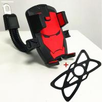 自行车手机支架固定架通用山地车骑行装备电动摩托车导航单车配件 二代钢铁侠[后视镜款]红色送绑带