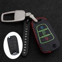 陆风x7钥匙包 陆丰X5plus真皮X2遥控X8汽车专用钥匙套扣真皮夜光 折叠B款黑色红线[电镀扣+号码牌]