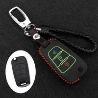 陆风x7钥匙包 陆丰X5plus真皮X2遥控X8汽车专用钥匙套扣真皮夜光 折叠B款黑色红线[皮扣+编绳]