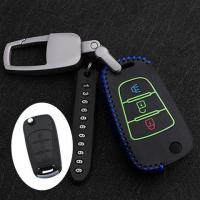 陆风x7钥匙包 陆丰X5plus真皮X2遥控X8汽车专用钥匙套扣真皮夜光 折叠B款黑色蓝线[电镀扣+号码牌]