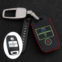 陆风x7钥匙包 陆丰X5plus真皮X2遥控X8汽车专用钥匙套扣真皮夜光 智能A款黑色红线[电镀扣+号码牌]