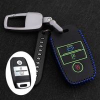 陆风x7钥匙包 陆丰X5plus真皮X2遥控X8汽车专用钥匙套扣真皮夜光 智能A款黑色蓝线[电镀扣+号码牌]