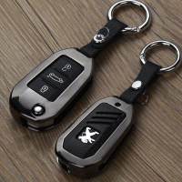 标致钥匙包3008标志新2008新408 308 508 301专用金属汽车钥匙套 曜石黑+圆圈扣