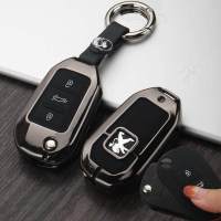 标致钥匙包3008标志新2008新408 308 508 301专用金属汽车钥匙套 曜石黑+圆圈扣(全包)