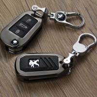 标致钥匙包3008标志新2008新408 308 508 301专用金属汽车钥匙套 曜石黑+灯型扣