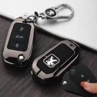 标致钥匙包3008标志新2008新408 308 508 301专用金属汽车钥匙套 曜石黑+灯型扣(全包)