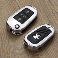 标致钥匙包3008标志新2008新408 308 508 301专用金属汽车钥匙套 气质银单套壳