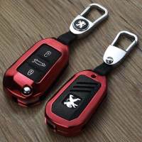标致钥匙包3008标志新2008新408 308 508 301专用金属汽车钥匙套 魅力红+带标皮扣