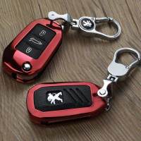 标致钥匙包3008标志新2008新408 308 508 301专用金属汽车钥匙套 魅力红+灯型扣