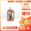 衣物消毒液家用衣服液1L*2