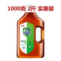 消毒液衣服家用衣物内衣家居地板厕所儿童玩具消毒水[3月16日发完] 1000ml*1瓶(2斤实惠装)