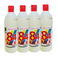 [2瓶装]84消毒液518g家用去味含氯衣物地板卫生间[2月17日发完] 4瓶装