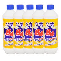 84消毒液消毒漂白水家用白衣漂白液宠物地板消毒水 450ml5瓶