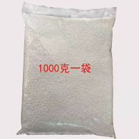 84消毒液泡腾片1000片衣物漂白地板泳池宠物家用除味消毒喷雾 2斤袋装颗粒[体积小米大小不是片剂]