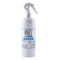 次氯酸消毒液含氯消毒水家用室内汽车免洗洗手液空气喷雾[2月19日发完] 500ML消毒液一瓶